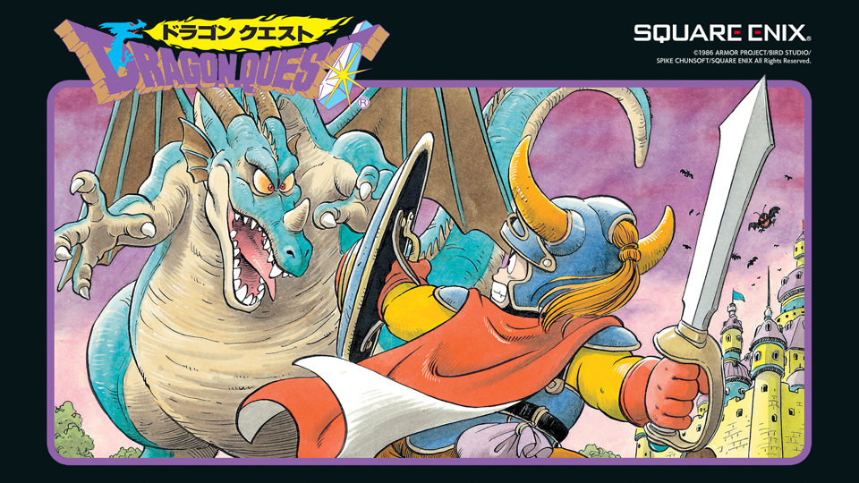 ドラクエパッケージデザイン