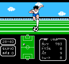 ゲーム画面