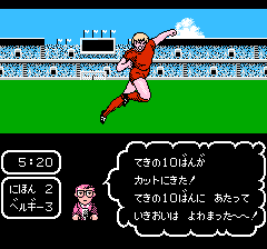弱まった