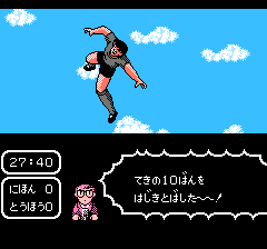 吹っ飛ぶ敵