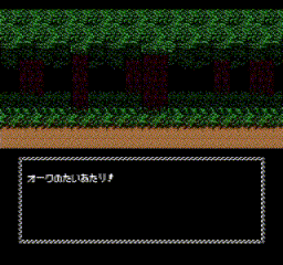 分身するマージ