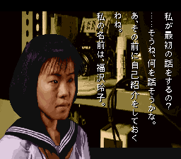 福沢玲子無印