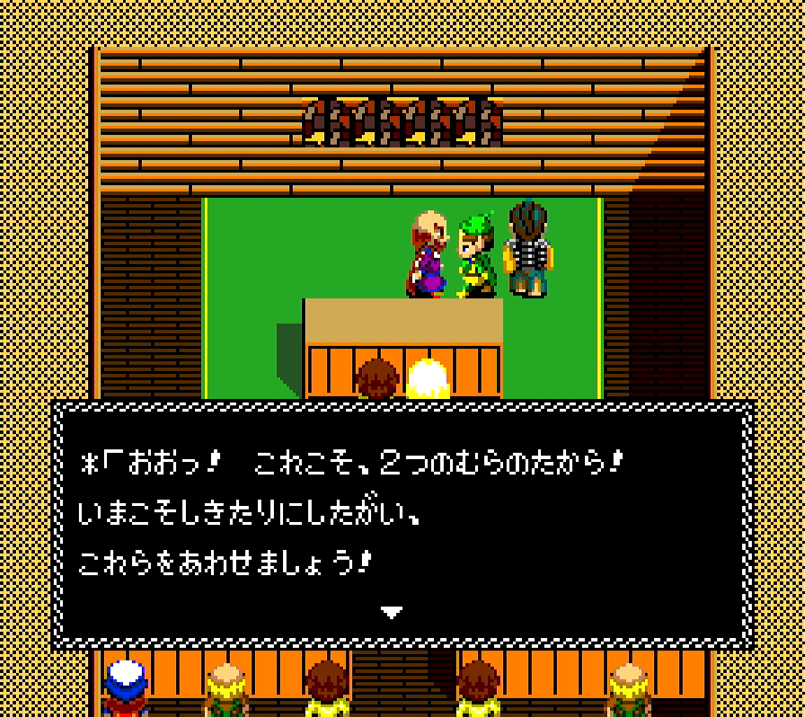 湖の城復活？