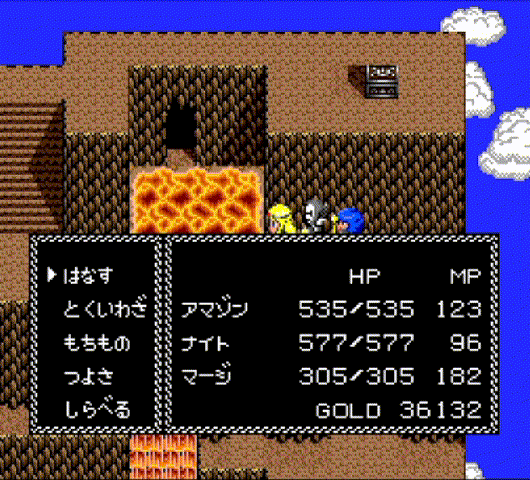 ネクロス_アイス爆弾の威力
