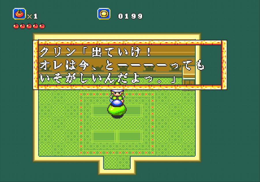 ラグナセンティ_今とっても忙しい
