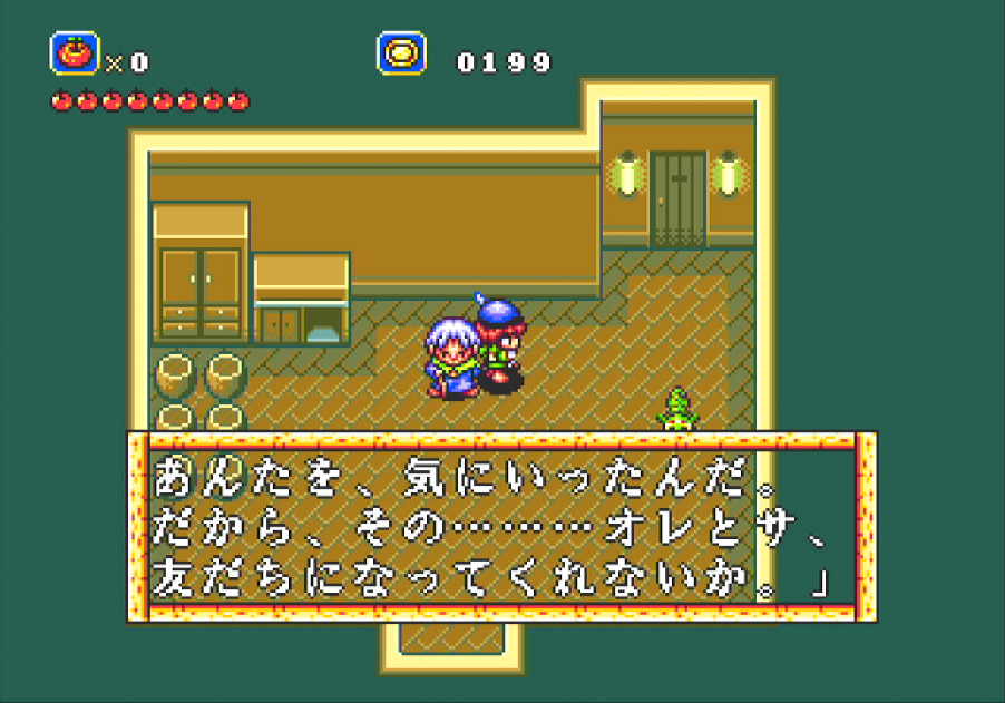 ラグナセンティ_むっしーが仲間になった