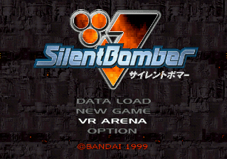 サイレントボマー_VR ARENA