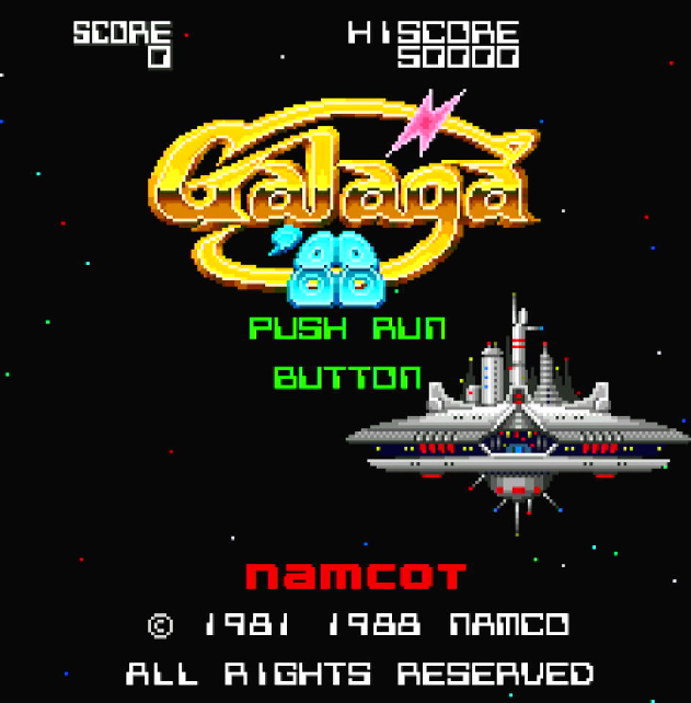 ギャラガ'88_タイトル画面