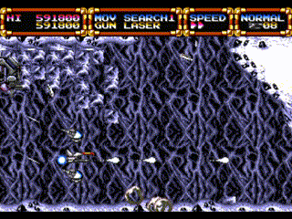 グレイランサー_武器_レーザー