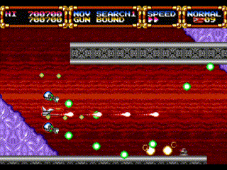 グレイランサー_武器_バウンド