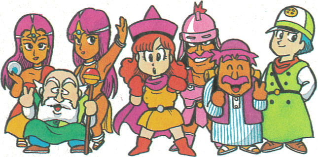 ファミマガ_078_ドラクエ4攻略ページの挿絵