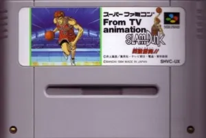 From TV animation スラムダンク 四強激突！！